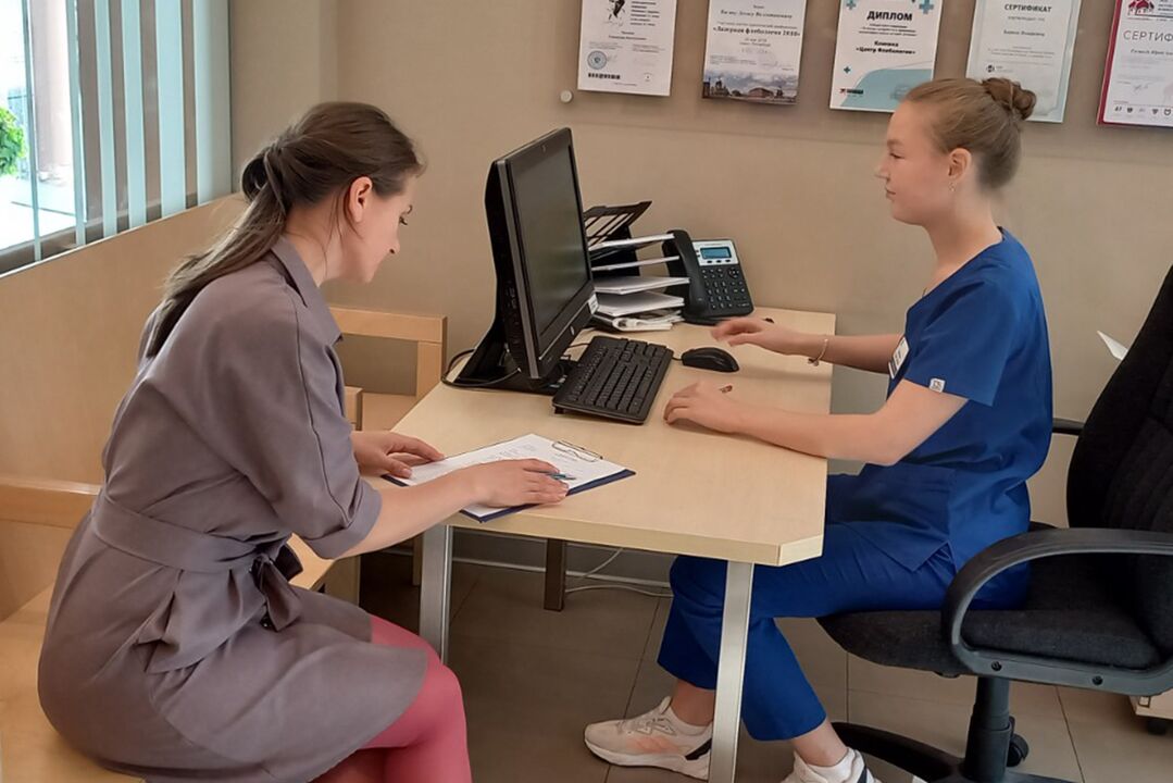 treatment of varicose veins in women in clinic